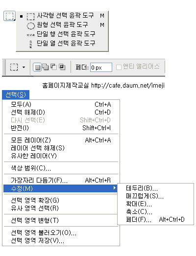 이미지를 클릭하면 원본을 보실 수 있습니다.