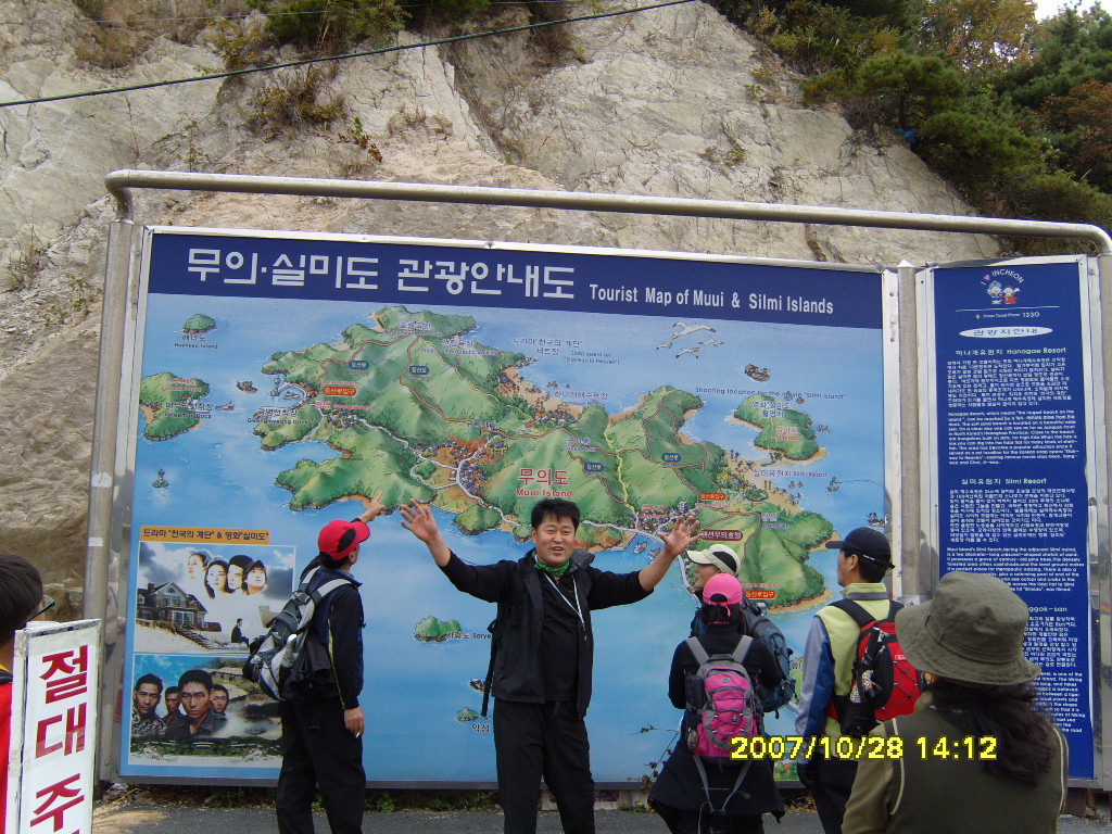 이미지를 클릭하면 원본을 보실 수 있습니다.