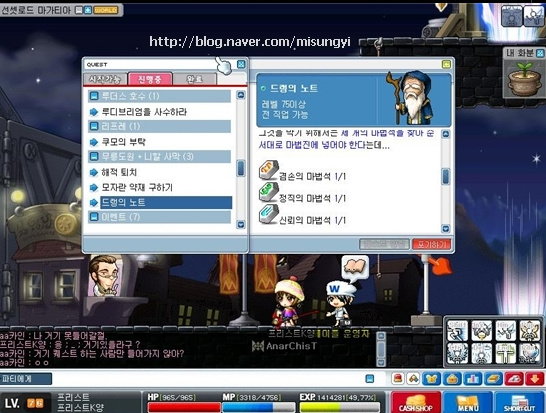 이미지를 클릭하면 원본을 보실 수 있습니다.