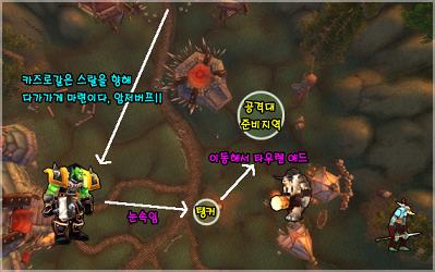 이미지를 클릭하면 원본을 보실 수 있습니다.