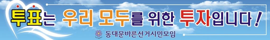 이미지를 클릭하면 원본을 보실 수 있습니다.