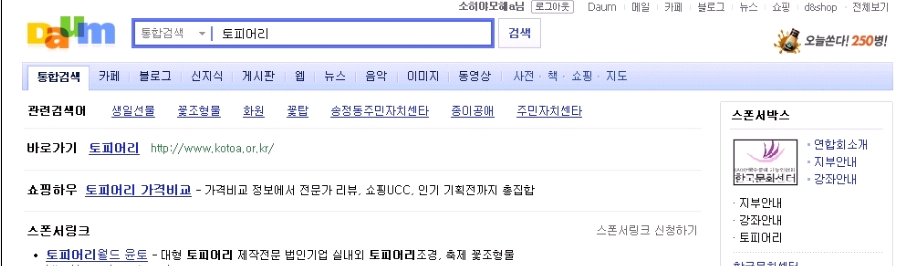 이미지를 클릭하면 원본을 보실 수 있습니다.