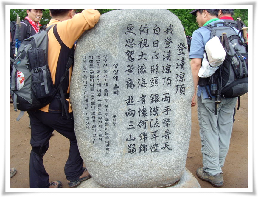 이미지를 클릭하면 원본을 보실 수 있습니다.