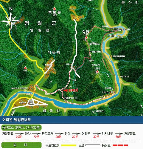 이미지를 클릭하면 원본을 보실 수 있습니다.