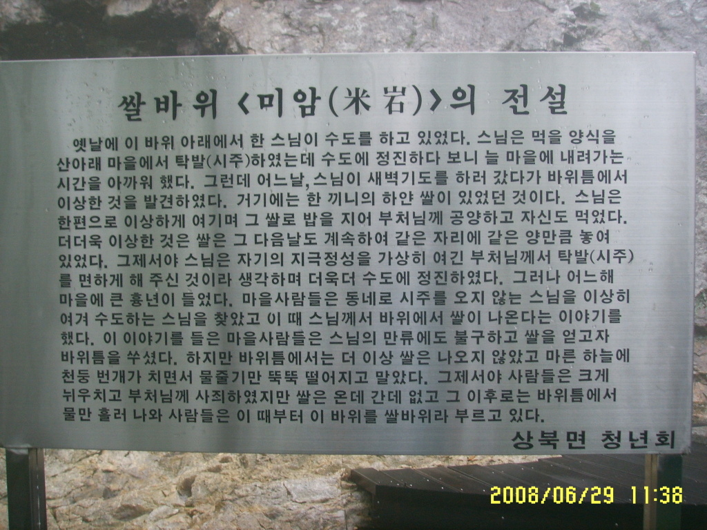 이미지를 클릭하면 원본을 보실 수 있습니다.