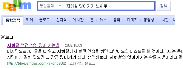 이미지를 클릭하면 원본을 보실 수 있습니다.