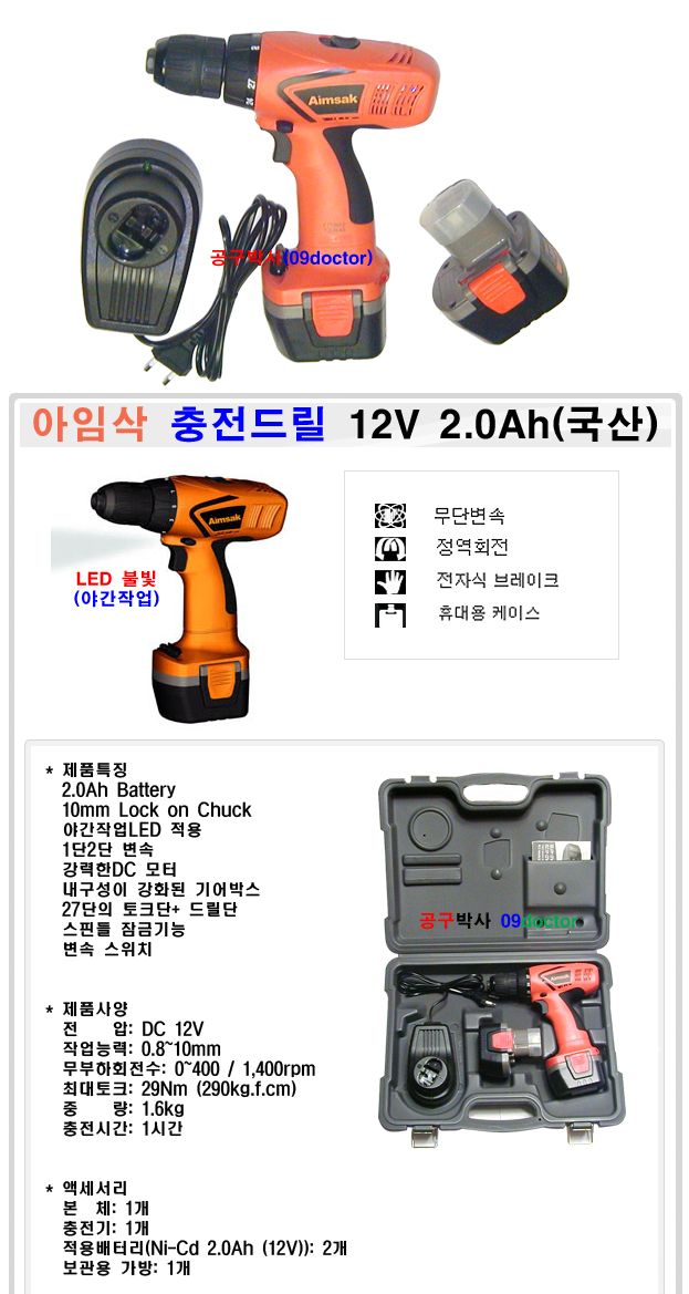 이미지를 클릭하면 원본을 보실 수 있습니다.