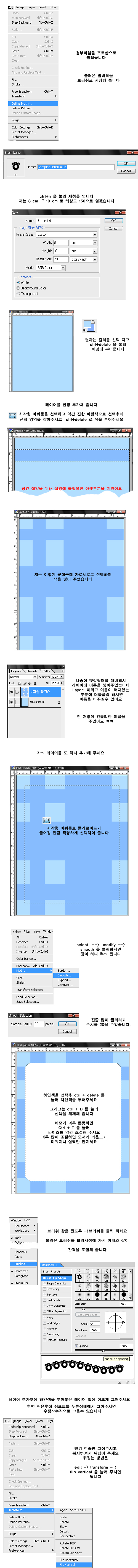 이미지를 클릭하면 원본을 보실 수 있습니다.