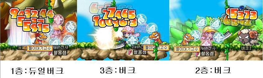 이미지를 클릭하면 원본을 보실 수 있습니다.