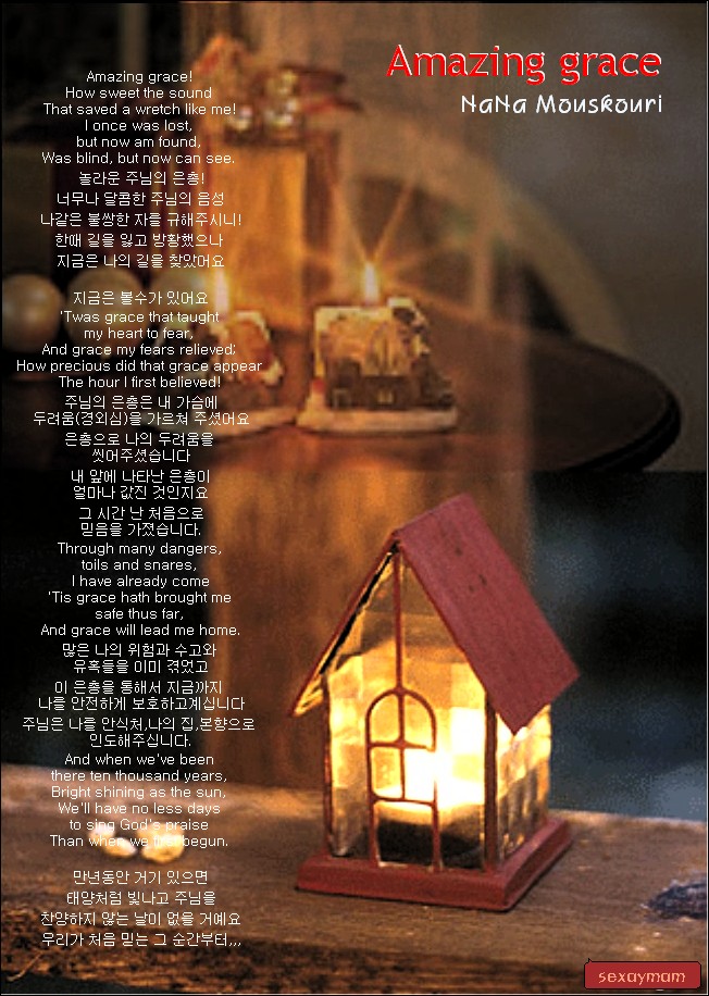 이미지를 클릭하면 원본을 보실 수 있습니다.