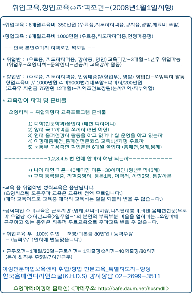 이미지를 클릭하면 원본을 보실 수 있습니다.