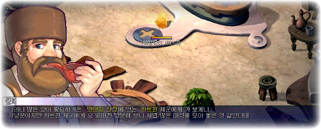 이미지를 클릭하면 원본을 보실 수 있습니다.