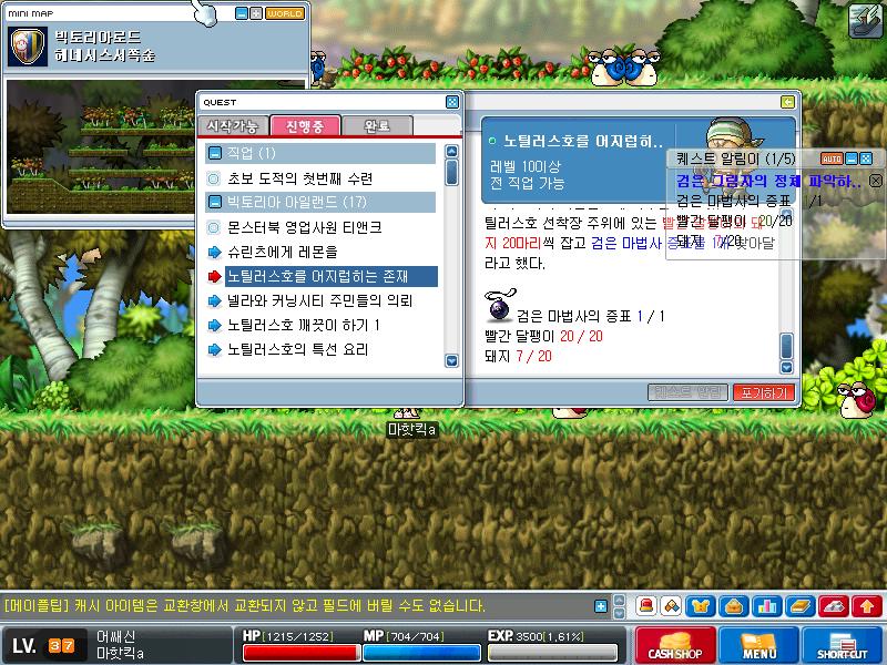 이미지를 클릭하면 원본을 보실 수 있습니다.