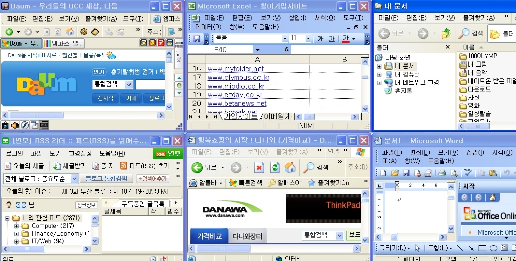 이미지를 클릭하면 원본을 보실 수 있습니다.