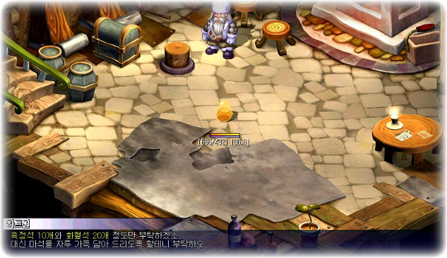 이미지를 클릭하면 원본을 보실 수 있습니다.