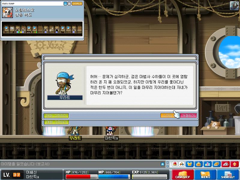 이미지를 클릭하면 원본을 보실 수 있습니다.