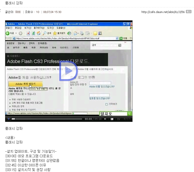 이미지를 클릭하면 원본을 보실 수 있습니다.