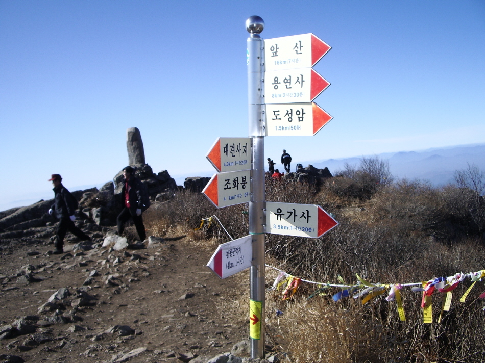 이미지를 클릭하면 원본을 보실 수 있습니다.