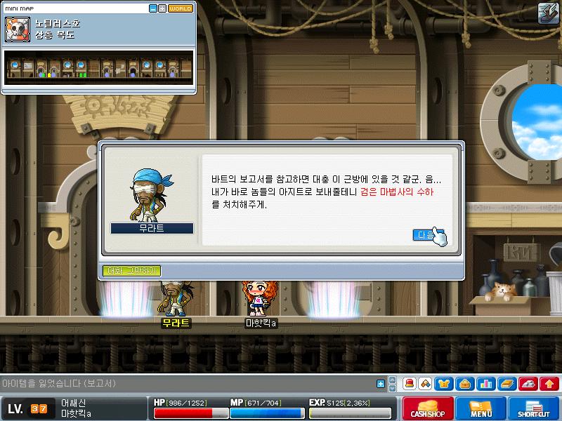 이미지를 클릭하면 원본을 보실 수 있습니다.