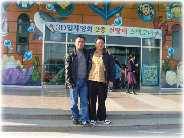 이미지를 클릭하면 원본을 보실 수 있습니다.
