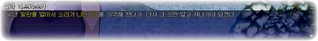 이미지를 클릭하면 원본을 보실 수 있습니다.