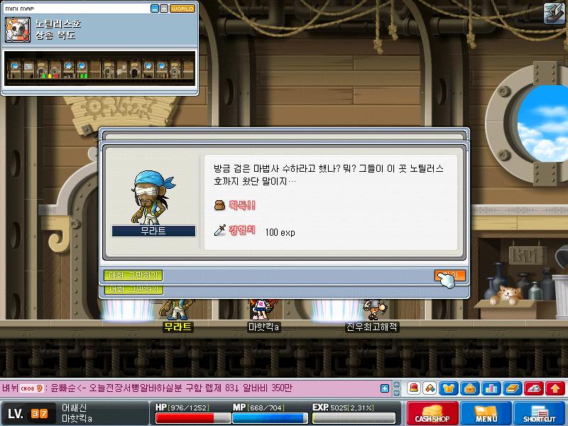 이미지를 클릭하면 원본을 보실 수 있습니다.