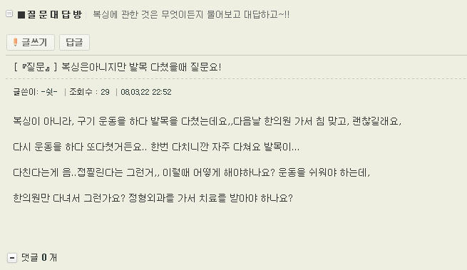 이미지를 클릭하면 원본을 보실 수 있습니다.