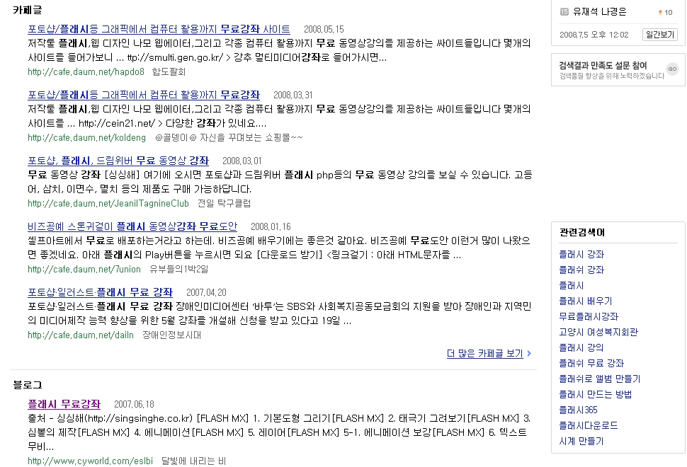이미지를 클릭하면 원본을 보실 수 있습니다.