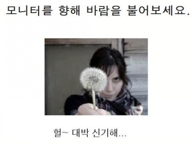 이미지를 클릭하면 원본을 보실 수 있습니다.