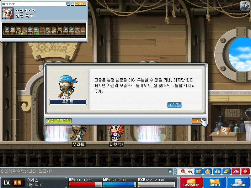 이미지를 클릭하면 원본을 보실 수 있습니다.