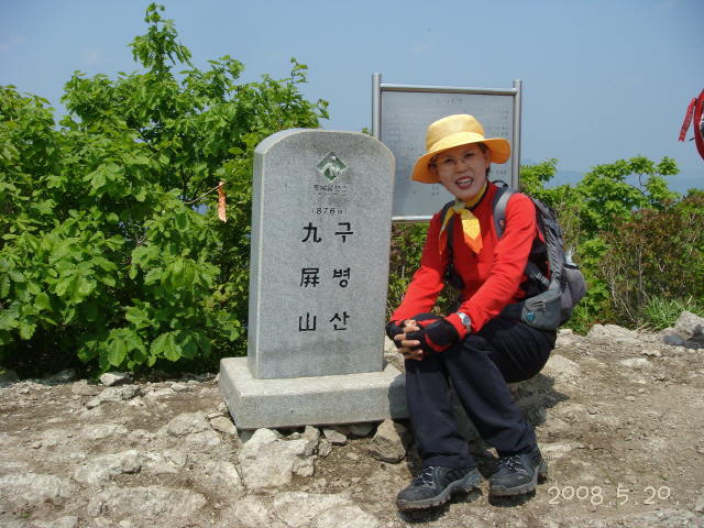 이미지를 클릭하면 원본을 보실 수 있습니다.