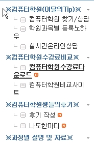 이미지를 클릭하면 원본을 보실 수 있습니다.