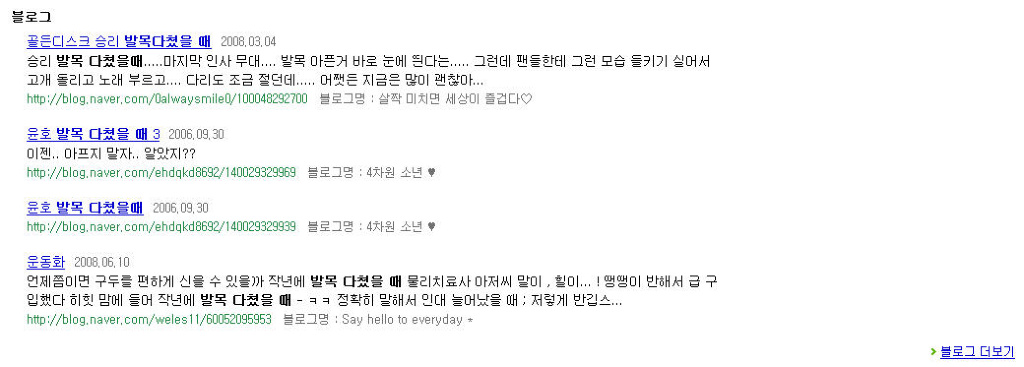 이미지를 클릭하면 원본을 보실 수 있습니다.