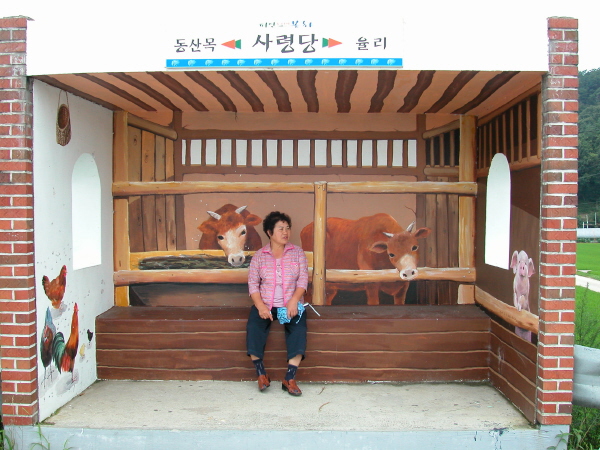 이미지를 클릭하면 원본을 보실 수 있습니다.