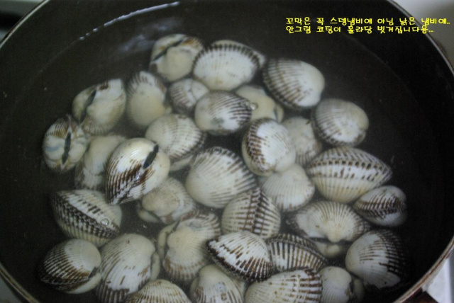이미지를 클릭하면 원본을 보실 수 있습니다.
