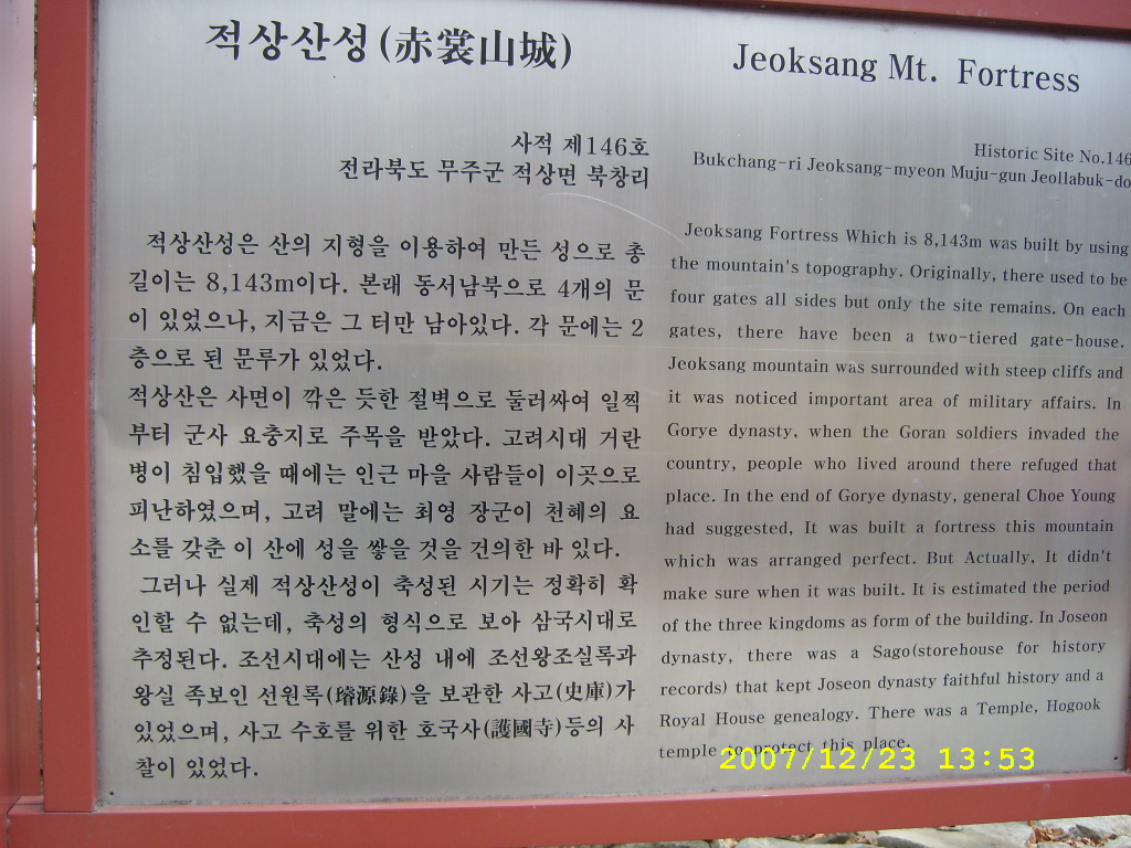 이미지를 클릭하면 원본을 보실 수 있습니다.