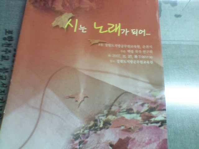 이미지를 클릭하면 원본을 보실 수 있습니다.
