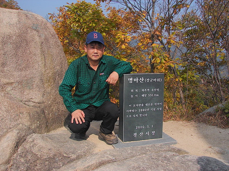 이미지를 클릭하면 원본을 보실 수 있습니다.