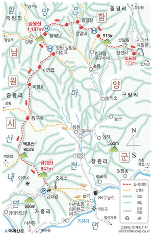 이미지를 클릭하면 원본을 보실 수 있습니다.