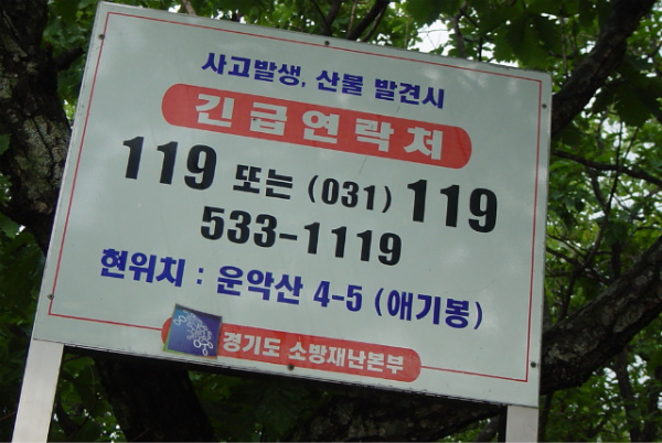 이미지를 클릭하면 원본을 보실 수 있습니다.