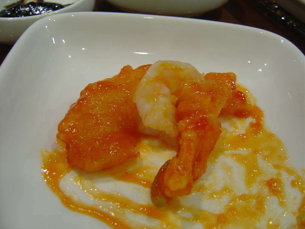 칸지고고 이미지