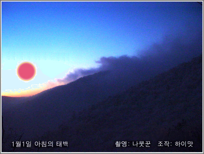 이미지를 클릭하면 원본을 보실 수 있습니다.