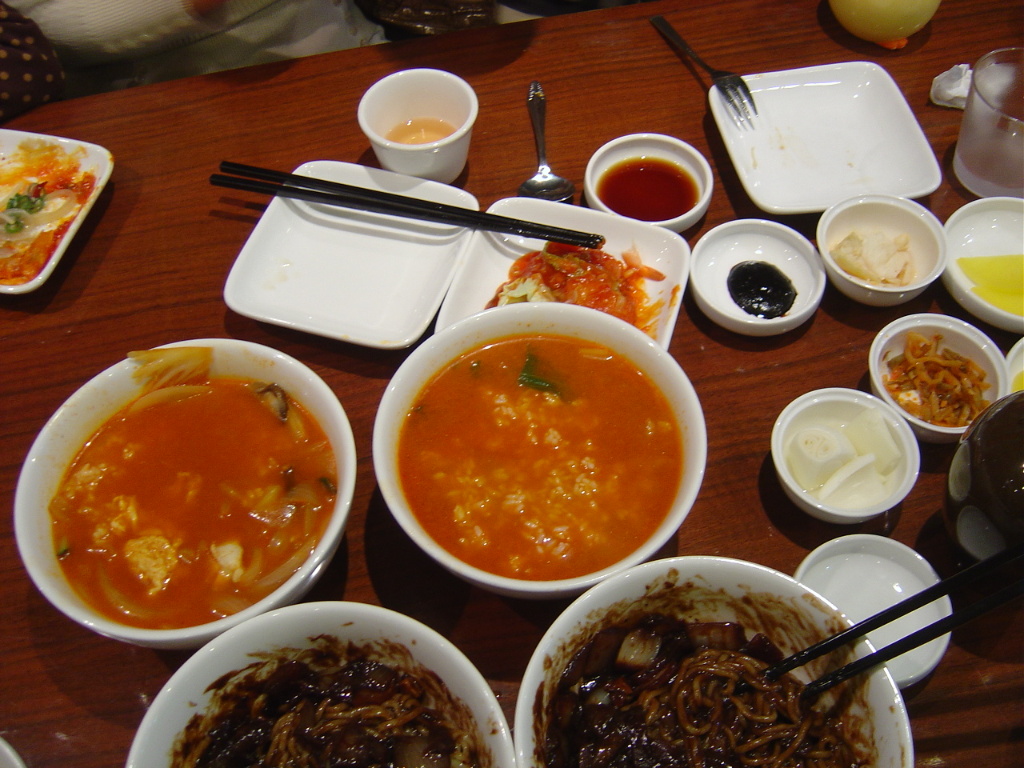 칸지고고 이미지