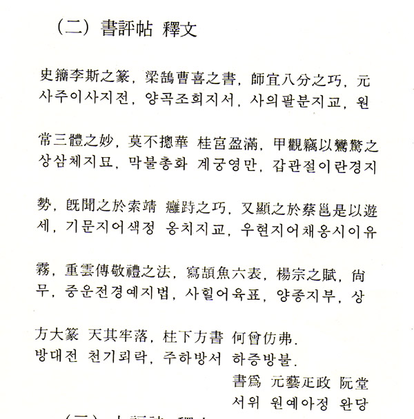 이미지를 클릭하면 원본을 보실 수 있습니다.