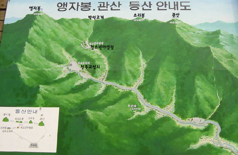 심산가든 이미지