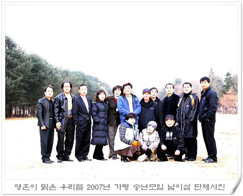 이미지를 클릭하면 원본을 보실 수 있습니다.