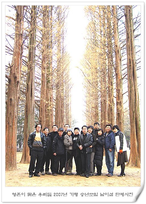 이미지를 클릭하면 원본을 보실 수 있습니다.