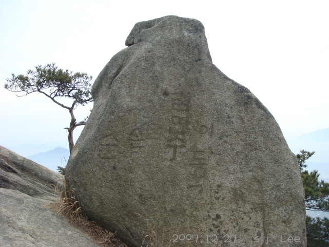이미지를 클릭하면 원본을 보실 수 있습니다.