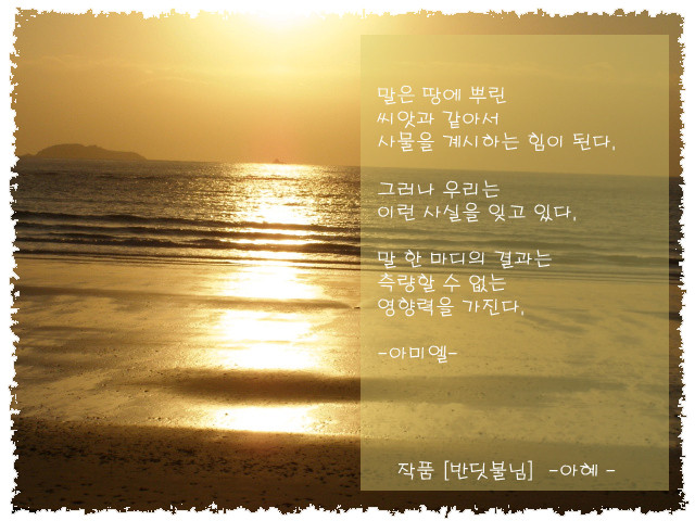 이미지를 클릭하면 원본을 보실 수 있습니다.