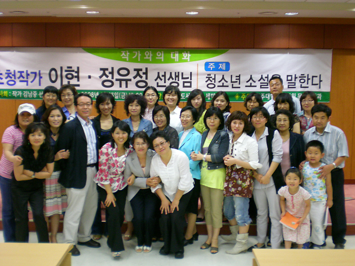 이미지를 클릭하면 원본을 보실 수 있습니다.